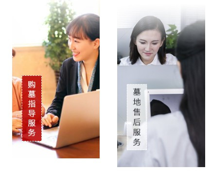 西安壽陽(yáng)山公墓路線電話地址